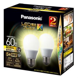 Panasonic（パナソニック） LED電球プレミアX 7.4W（温白色相当） LDA7WWDGS...