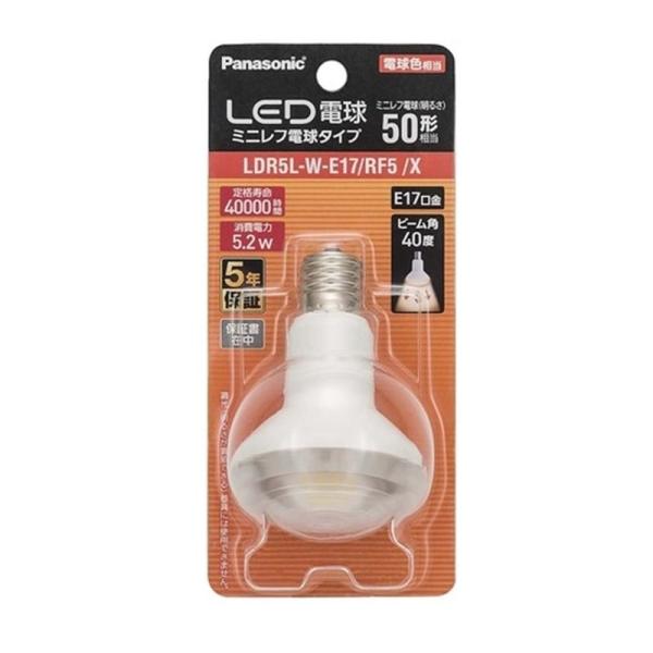Panasonic（パナソニック） ＬＥＤ電球　ミニレフ形　Ｅ１７口金 LDR5LWE17RF5X