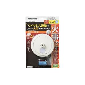 Panasonic（パナソニック） 住宅用火災警報器（熱式）子機 SHK76203P｜ksdenki