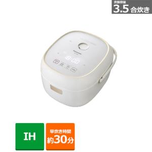 Panasonic（パナソニック） 炊飯器 3合炊き SR-KT060-W ホワイト IH