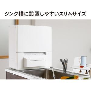 Panasonic(パナソニック) 食器洗い乾...の詳細画像1