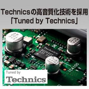 Panasonic(パナソニック) CDステレ...の詳細画像2
