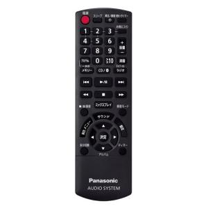 Panasonic(パナソニック) コンパクト...の詳細画像1