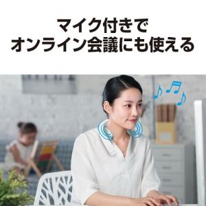 Panasonic(パナソニック) ワイヤレス...の詳細画像4