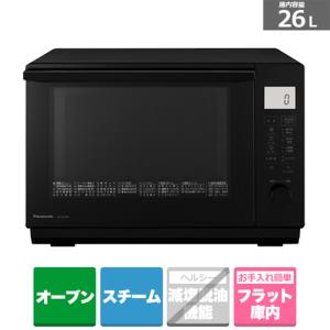 Panasonic（パナソニック） オーブンレンジ NE-MS268-K