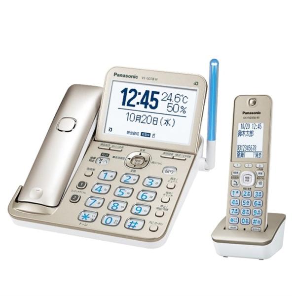 Panasonic（パナソニック） コードレス電話機（子機1台付き） VE-GD78DL-N