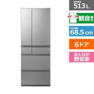 パナソニック 513L 搭載冷蔵庫 NR-F518MEX-S ステンレスシルバー 観音開き 内容量：513リットル