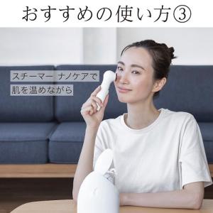 Panasonic(パナソニック) 毛穴吸引 ...の詳細画像3