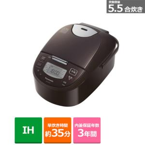 Panasonic（パナソニック） IHジャー炊飯器 SR-FD101-T｜ksdenki