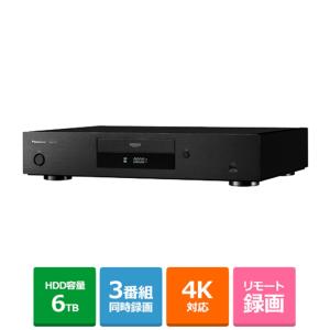 Panasonic（パナソニック） 4K DIGA（ディーガ） 3チューナー／6TB／UHDBD／4Kチューナー DMR-ZR1｜ksdenki