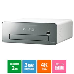 Panasonic（パナソニック） 4K DIGA（ディーガ） 3チューナー／2TB／UHDBD／4Kチューナー