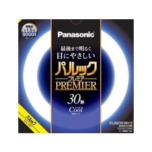 Panasonic（パナソニック） ダウンライト ホワイト φ100 LED(温白色