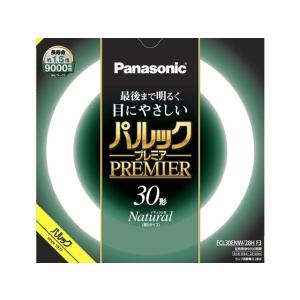 Panasonic（パナソニック） 丸形蛍光灯 パルックプレミア 32+40W 2本