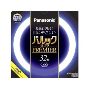 Panasonic（パナソニック） 丸形蛍光灯 パルックプレミア 30W
