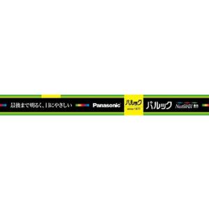 Panasonic（パナソニック） 直管蛍光灯 パルック　15形 FL15ENWF3