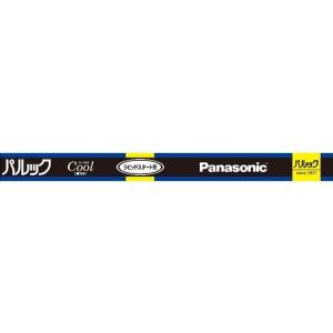 Panasonic（パナソニック） Hfツイン1 FHP32ENF3 ナチュラル色 32形