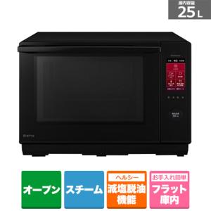 Panasonic（パナソニック） Bistro（ビストロ）　スチームオーブンレンジ NE-BS6A-K