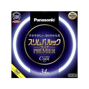 Panasonic（パナソニック） スリム丸管　スリムパルックプレミア 34形 FHC34ECW2C...