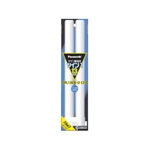 Panasonic（パナソニック） ツイン蛍光灯　ツイン１（２本ブリッジ）　13Ｗ　クール色　１個入...