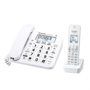 □【☆WX☆】 NEC Aspire WX 2局ISDN外線増設ユニット 【IP8D □【☆WX☆】 NEC Aspire WX 2局ISDN外線増設ユニット 【IP8D