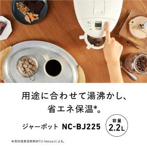 Panasonic(パナソニック) マイコン沸...の詳細画像1
