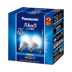 パナソニック ハイカライト E39口金 K-HICA150H/N ４個セット Panasonic - パナソニック ハイカライト E39口金 K-HICA150H/N 4個