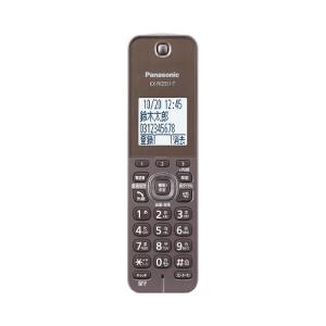 Panasonic(パナソニック) デジタルコ...の詳細画像1