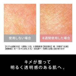 (5年間無料保証)Panasonic(パナソニ...の詳細画像3