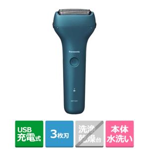 Panasonic パナソニック ES-RT2N-K メンズシェーバー3枚刃 黒 Panasonic パナソニック ES-RT2N-K メンズシェーバー3枚刃 黒
