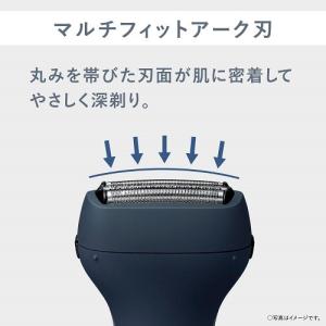 Panasonic(パナソニック) エントリー...の詳細画像2
