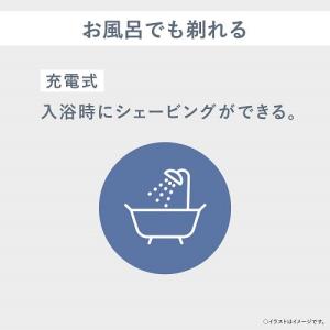 Panasonic(パナソニック) エントリー...の詳細画像4