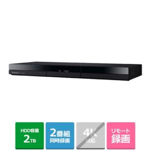 Panasonic（パナソニック） ブルーレイディスクレコーダー　ディーガ　2チューナー/2TB DMR-2W202