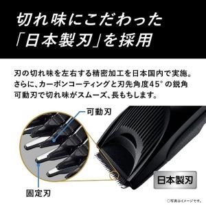 Panasonic(パナソニック) リニアヘア...の詳細画像3