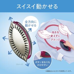 Panasonic(パナソニック) コードレス...の詳細画像1
