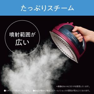 Panasonic(パナソニック) コードレス...の詳細画像2