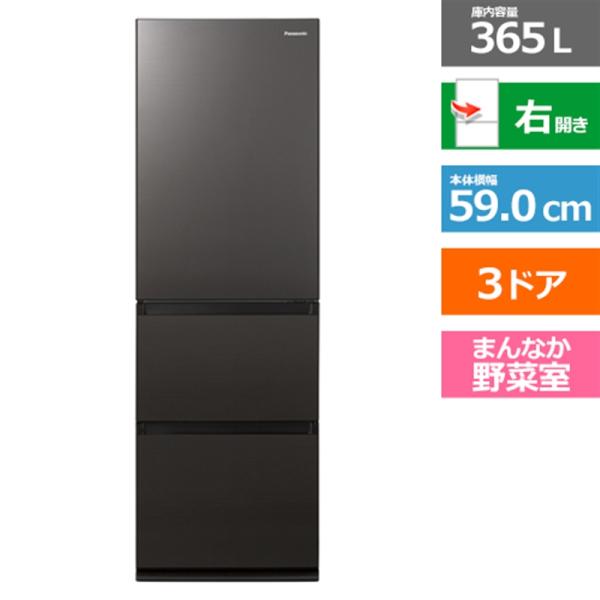 Panasonic（パナソニック） 3ドア冷蔵庫　GCタイプ NR-C374GC-T