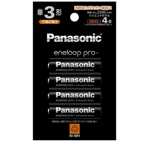 Panasonic（パナソニック） エネループプロ 単3形 (ハイエンドモデル) BK-3HCD/4...