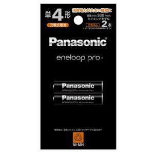 Panasonic（パナソニック） エネループプロ　単4形 2本パック(ハイエンドモデル) BK-4HCD/2H