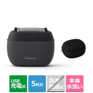 Panasonic（パナソニック） 5枚刃メンズシェーバー　ラムダッシュ パームイン ES-PV3A-K｜ケーズデンキ Yahoo!ショップ