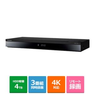 Panasonic（パナソニック） ブルーレイディスクレコーダー 4Kチューナー内蔵ディーガ DMR-4T403｜ksdenki