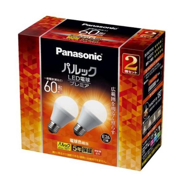 Panasonic（パナソニック） パルック LED電球 プレミア 7.0W 2個入（電球色相当） ...