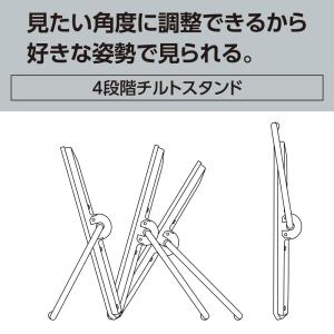 Panasonic(パナソニック) 15V型 ...の詳細画像2