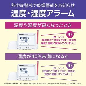 Panasonic(パナソニック) コードレス...の詳細画像4