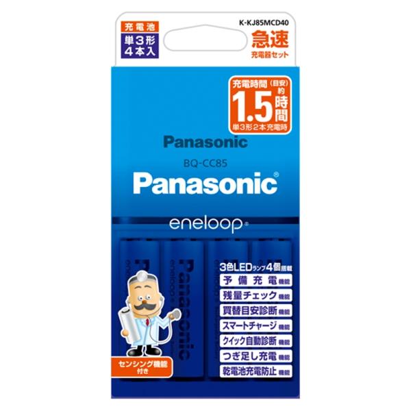 Panasonic（パナソニック） 単3形 エネループ 4本付急速充電器セット K-KJ85MCD4...