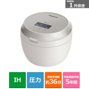 Panasonic（パナソニック） 可変圧力IHジャー炊飯器　Bistro（ビストロ）　Vシリーズ SR-V18BA-H｜ksdenki