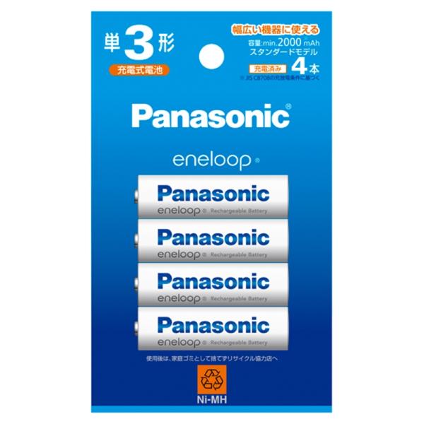 Panasonic（パナソニック） エネループ　単3形　4本パック　スタンダードモデル BK-3MC...