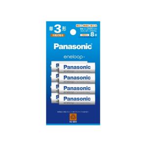 Panasonic（パナソニック） 単３充電池　８本入り BK-3MCDK/8H