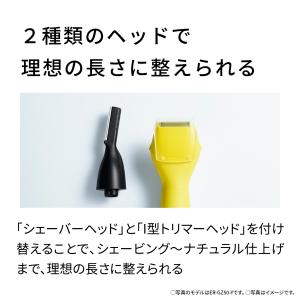 Panasonic(パナソニック) ファースト...の詳細画像4