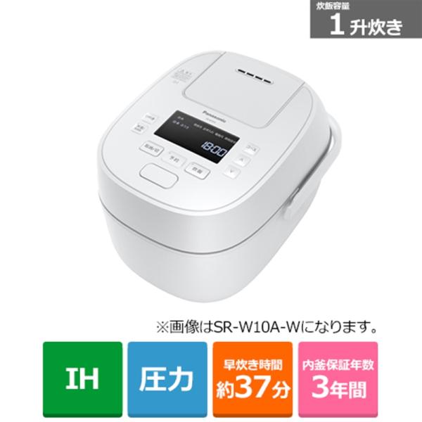 Panasonic（パナソニック） 可変圧力IHジャー炊飯器　おどり炊き　Wシリーズ SR-W18A...