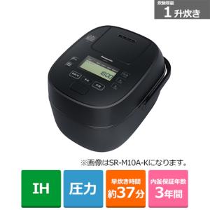 Panasonic（パナソニック） 可変圧力IHジャー炊飯器　おどり炊き　Mシリーズ SR-M18A-K｜ksdenki